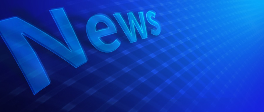 陕鼓集团召开安全生产工作会