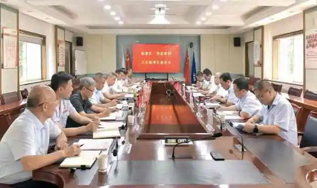 临潼区委书记黄可深入陕鼓调研指导工作